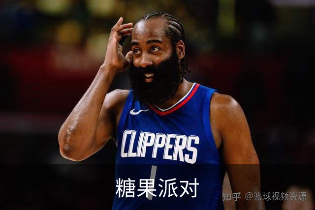 关于糖果派对